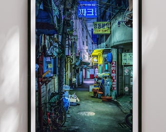 Real Photo, Seoul Print, Seoul Wall Art, Seoul Poster, Seoul Photo, Seoul Poster Print, Seoul Wall Decor, South Korea Poster