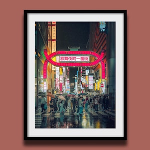 Portão Vermelho de Shinjuku Kabukicho – Impressão de Fotografia de Rua em Tóquio, Japão | Arte de Parede Urbana em Neon | Fotografia Cyberpunk do Japão | Estúdio Alarcon