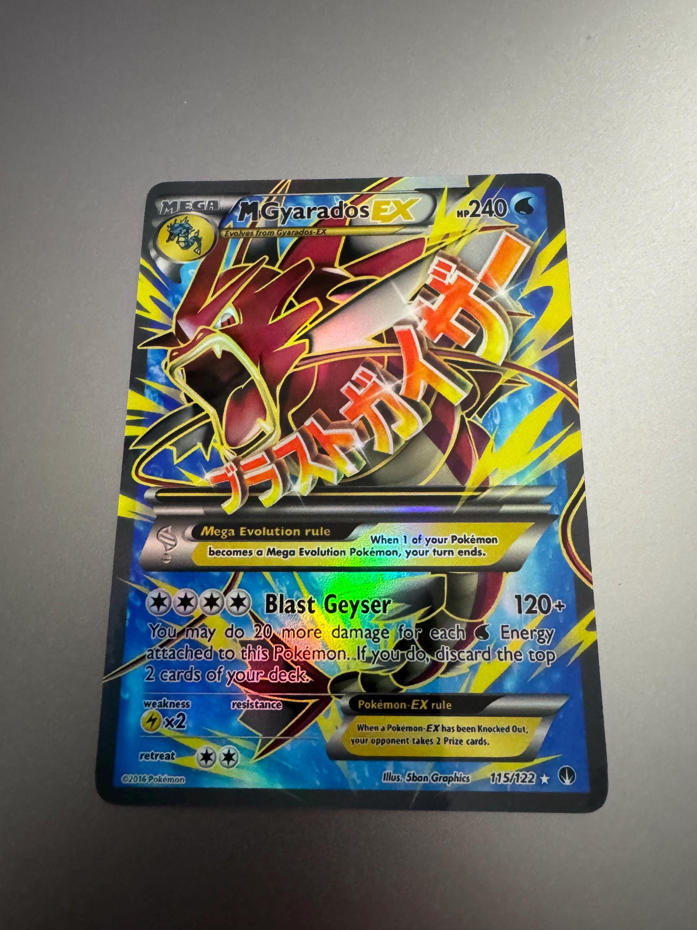 gyarados ex pokemon card Gyarados ex | Scarlet & Violet