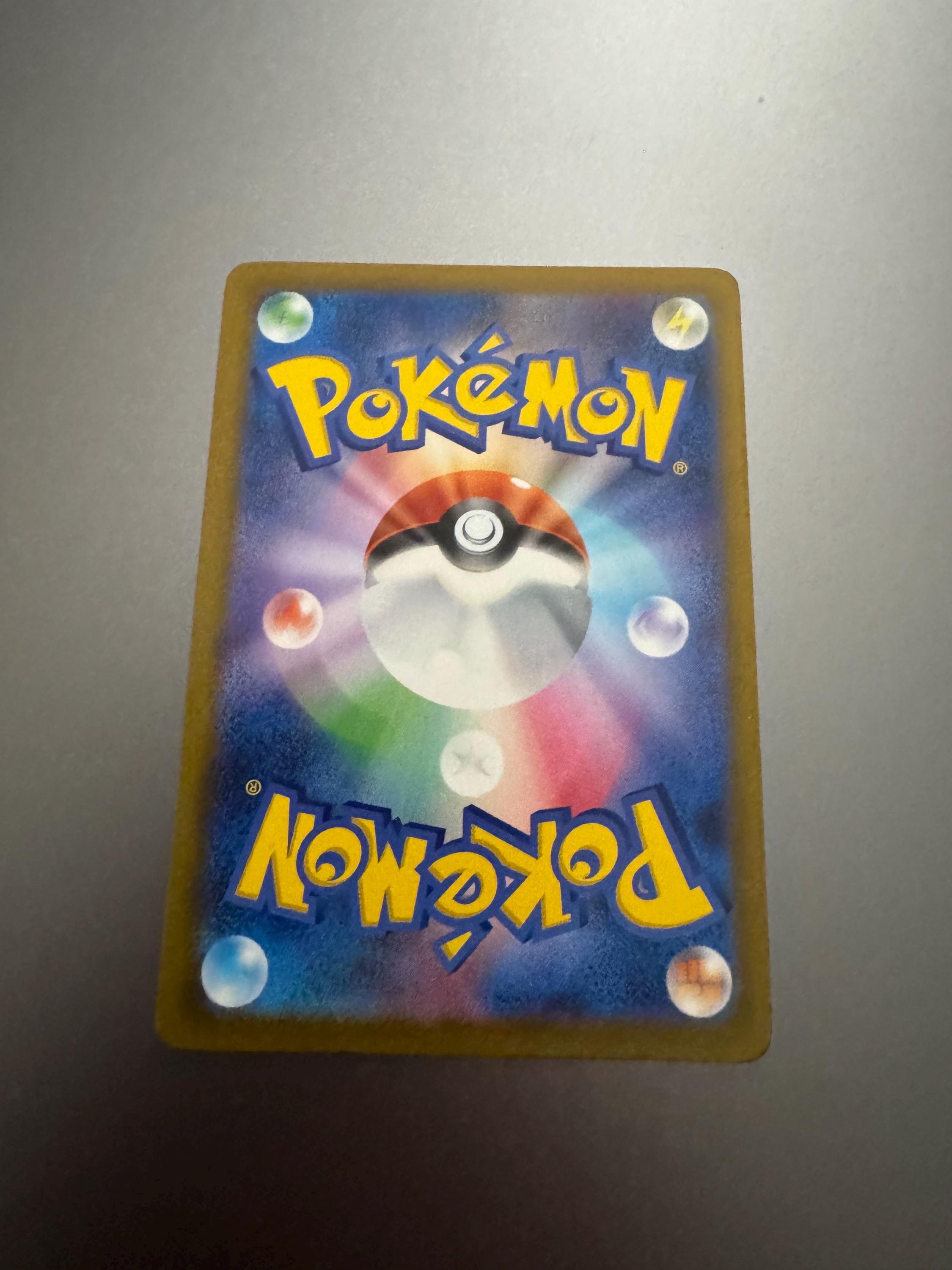 back of japanese pokemon cards Charizard EX 199 165 Case | Pokemon 151