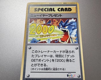 pokemon tcg japanese cards Japanese Scarlet & Violet Pokmon Card Rarities List / Guides |  PokeGuardian
