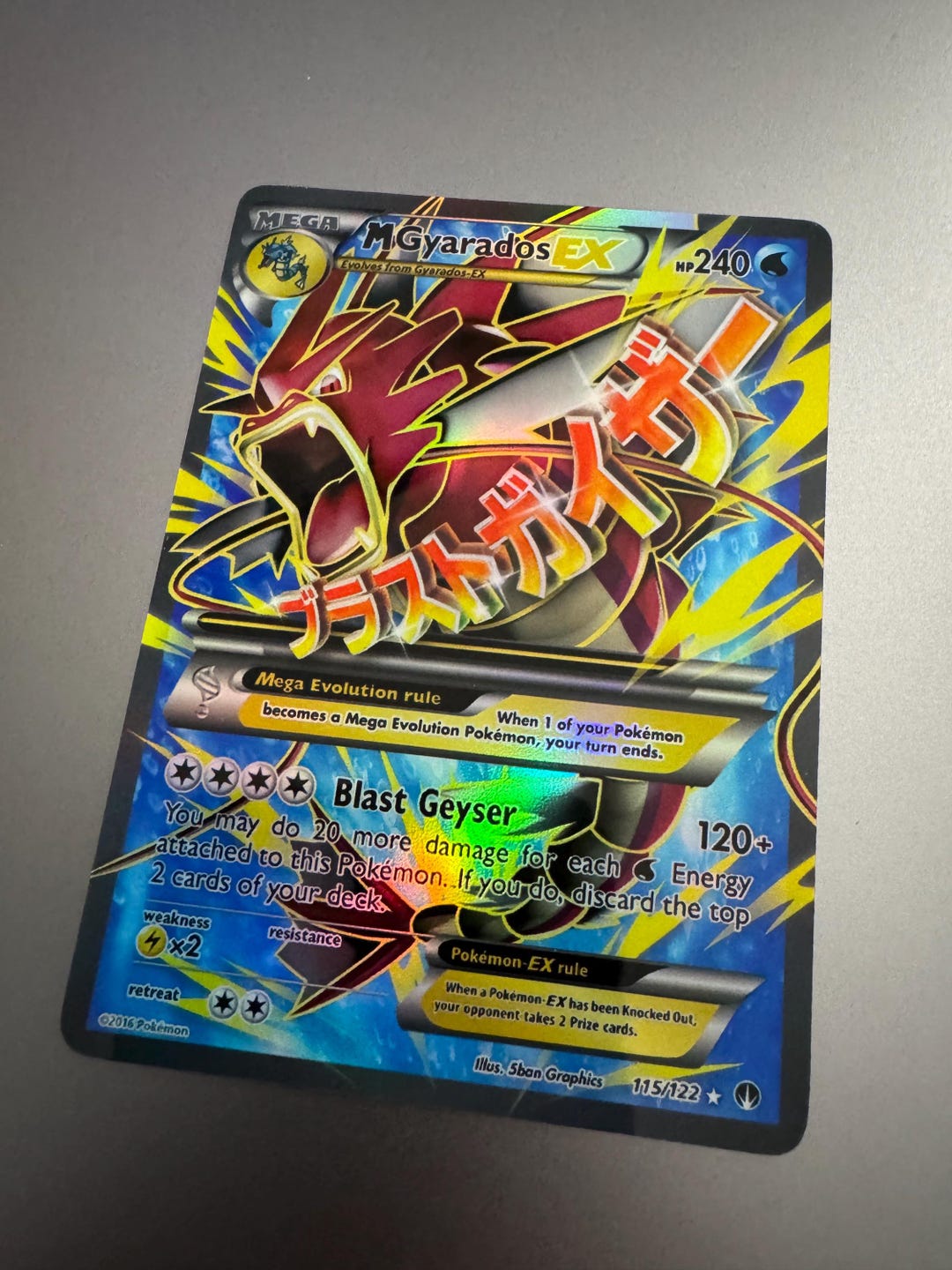 rare cards shining fates What Are The Most Valuable Pokmon: Trading Card Game 'Shining Fates' Cards?