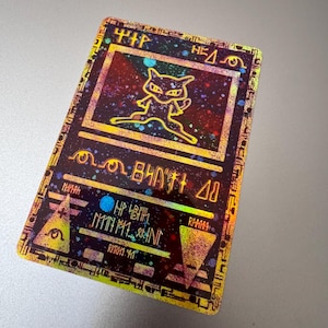 first edition venonat pokemon card Venonat [1st Edition] #63 Prices | Pokemon Jungle