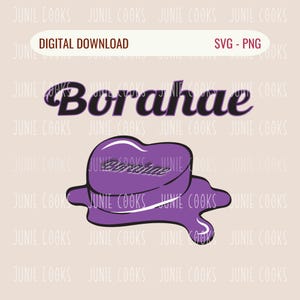 Calcomanía para camiseta Borahae, I Purple You Bangtan SVG PNG, Merchandising de Kpop para Army, Archivo vectorial, Descarga instantánea, Imprimible