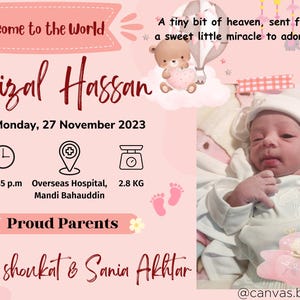 Poster di nascita personalizzato, poster con date di nascita, poster di nascita, foto di nascita, poster per la cameretta dei bambini, tema natale, regalo per neo-genitori, stampa per neonato,