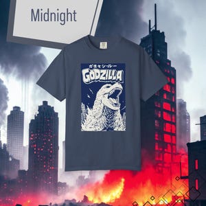Retro Japanese Godzilla T-Shirt: Vintage Kaiju Graphic Tee