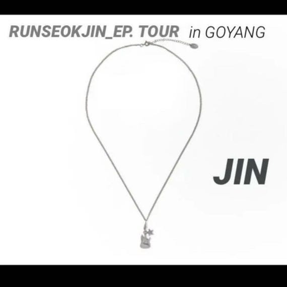 【JIN】RUNSEOKJIN TOUR Necklace 公式 Jin Tour Guitar Pendant Necklace: BTS Army Stainless Steel
