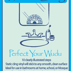 The Wudu Cling Yellow image 3