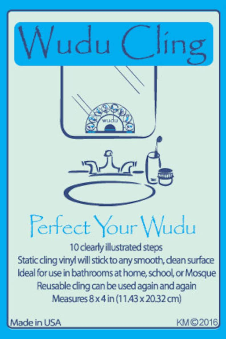 The Wudu Cling Blue image 2