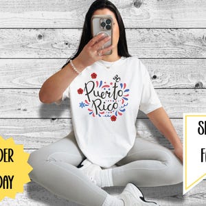 Puerto Rico T-shirt, Hispanic Heritage Shirt, Puerto Rican shirt for women, Boricua Tee, Gift for Her, Puerto Rican Pride