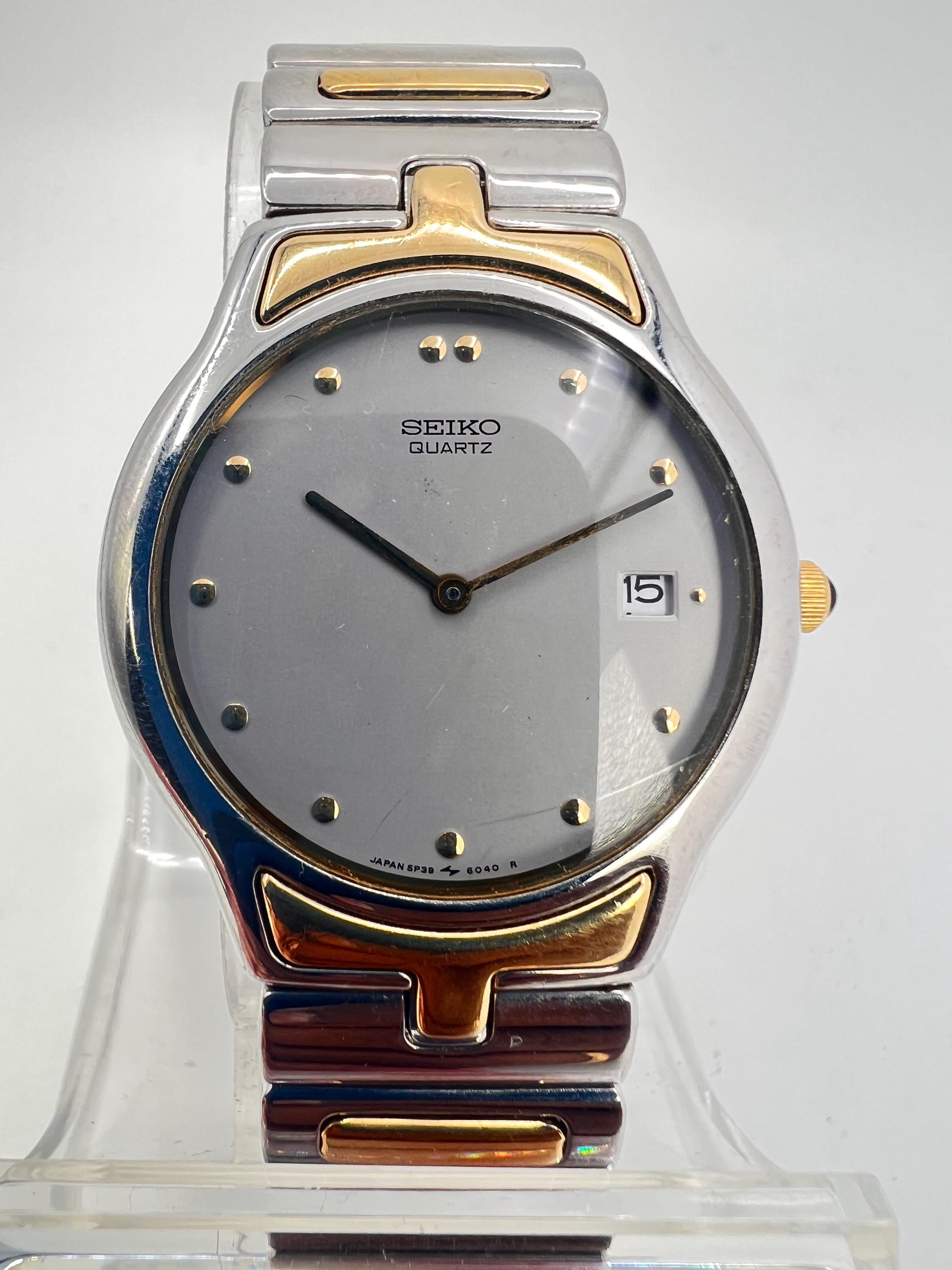 1988 Vintage Watches - Etsy