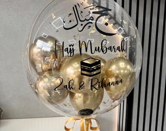 Hajj Mubarak Customised Balloon Perfect fo Hajj return gift