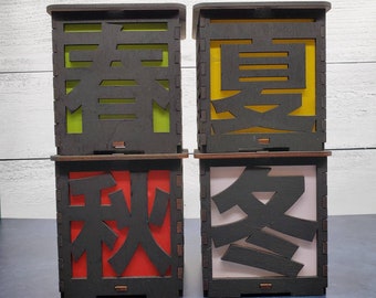 Japanese Inspired Kanji Seasons Handmade Lantern with Tealight