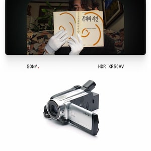 Sony HDR-XR500 Y2K Camcorder, Full HD Retro Video Camera for Vlogging & TikTok, Beginner Friendly Kit