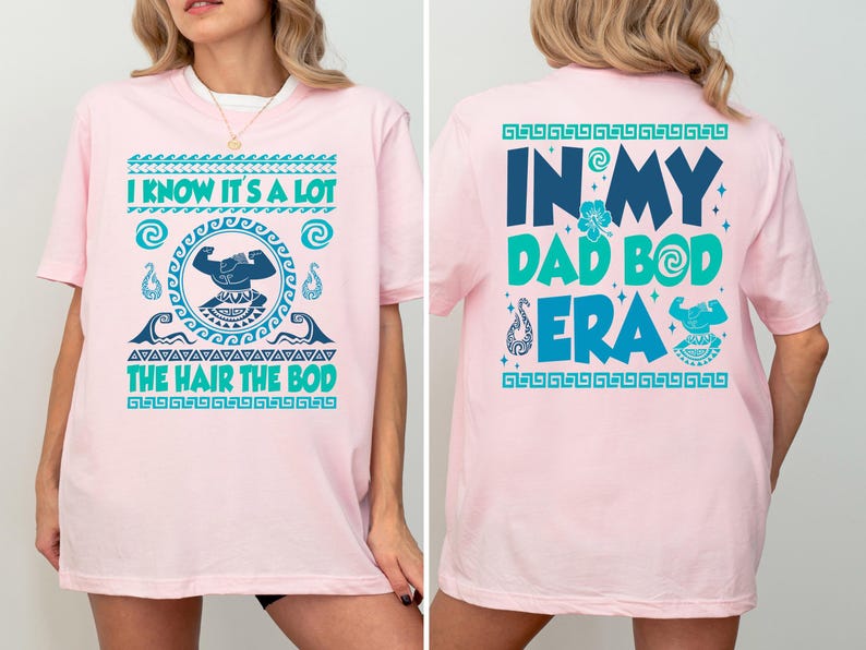 Disney Maui Shirt, Moana Dad T-Shirt, Body Builder Dada Tee, Father's Day Shirt, Disneyland Family Vacation Sweatshirt image 3
