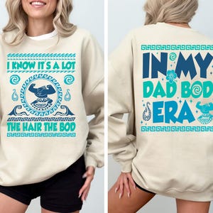 Disney Maui Shirt, Moana Dad T-Shirt, Body Builder Dada Tee, Father's Day Shirt, Disneyland Family Vacation Sweatshirt image 2