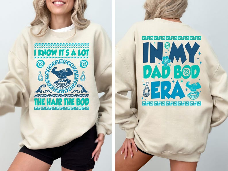 Disney Maui Shirt, Moana Dad T-Shirt, Body Builder Dada Tee, Father's Day Shirt, Disneyland Family Vacation Sweatshirt image 2