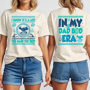 Disney Maui Shirt, Moana Dad T-Shirt, Body Builder Dada Tee, Father's Day Shirt, Disneyland Family Vacation Sweatshirt image 4