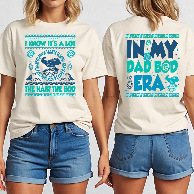 Disney Maui Shirt, Moana Dad T-Shirt, Body Builder Dada Tee, Father's Day Shirt, Disneyland Family Vacation Sweatshirt image 4