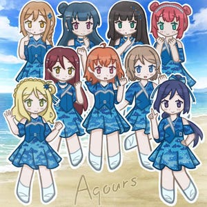 amo viver 永久hours aqours adesivos