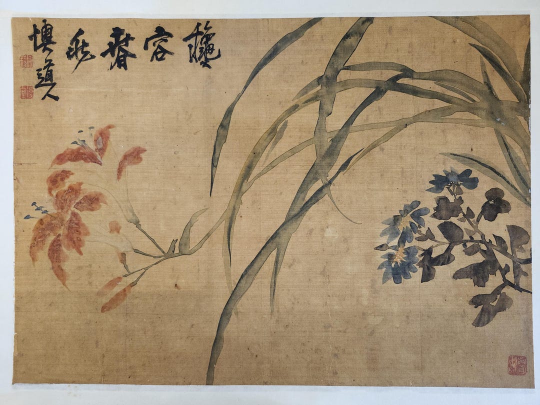 Old Chinese Painting by Li Shan 李鱓 (李鱔, 李鳝) (懊道人, 揚州八怪之一) (1686–1762 ...
