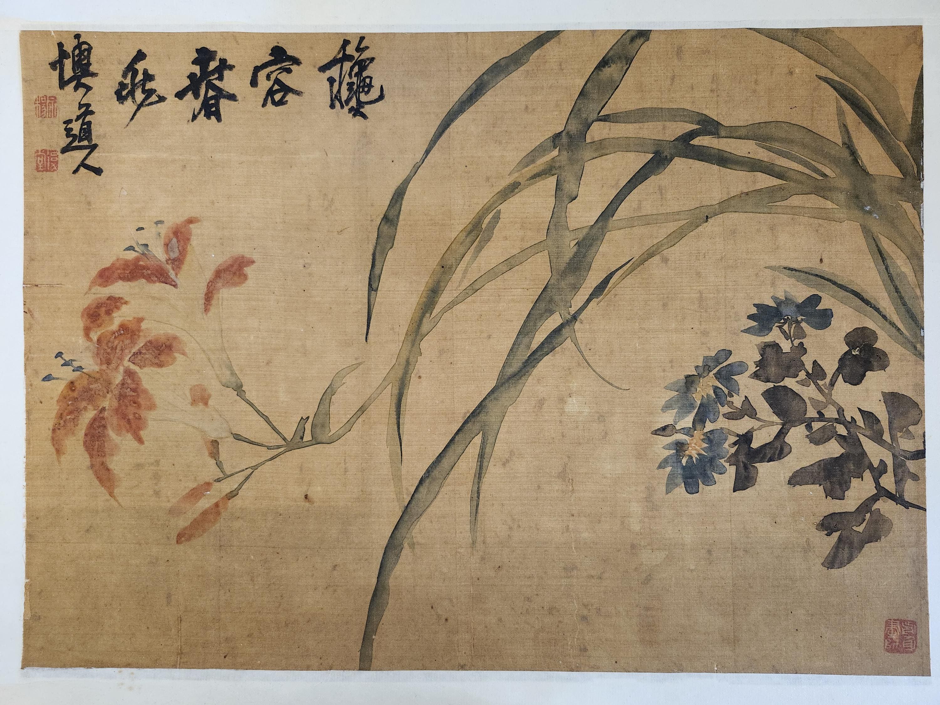 Old Chinese Painting by Li Shan 李鱓 (懊道人, 揚州八怪之一) (1686