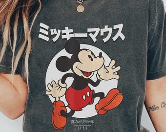 Camiseta Disney Mickey Mouse Kanji, Camiseta de Mickey y sus amigos, Camiseta gráfica de Mickey Mouse, Camiseta de Mickey estilo japonés, Conjunto de Magic Kingdom