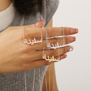 18K Gold Plated Arabic Name Necklace with Diamond Charm