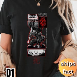 berserk shirt, comfort colors, Guts Anime Shirt, Unisex Tee Berserk Graphic Tee, Guts Sword Shirt, Anime Gifts, Gift for Him, Gift for Her