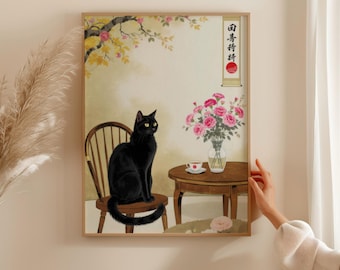 Black Cat Framed Print: Japanese Cherry Blossom Poster Zen Garden Wall Art