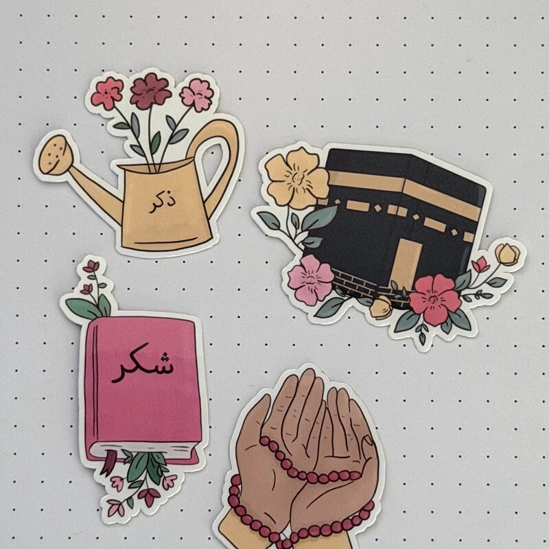 Cute Aesthetic Islamic - Etsy