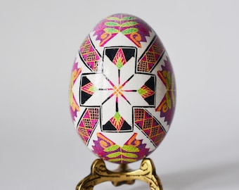 Ukrainian Easter Pysanka decorative egg, Easter gift hand painted egg onement, Mother's day gift for Mom real pysanka