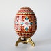 see more listings in the Chicken Pysanky section