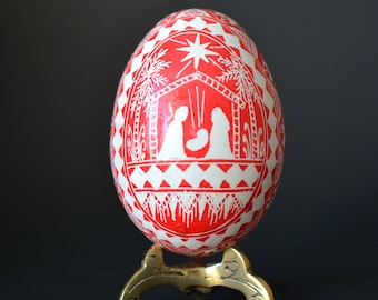 Nativity set Pysanka egg ornament Christmas egg ornament