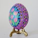 see more listings in the Chicken Pysanky section