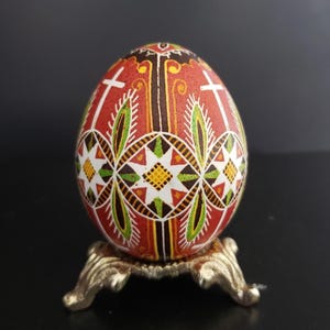 Pysanka Ukrainian Easter Egg Ornament, Red Batik Art Eggshell With ...
