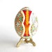 Turquoise red Pysanka batik egg on chicken egg shell Ukrainian Easter egg hand painted egg
