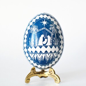 Christmas Nativity Scene Pysanka, Ukrainian Easter Egg Ornament,  Religious Gift