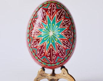 Ukrainian egg pysanky ornament home decor, traditional folk art of Ukraine Pysanka Easter gift Christmas tree egg ornament Etsy Canad crafta