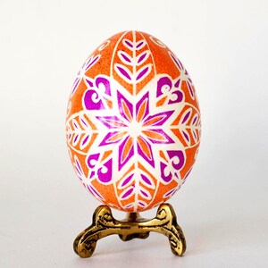 Pysanka Ukrainian Easter egg, decorative egg ornament, floral motif orange-pink design batik art egg, Pysanky chicken eggshells for sale