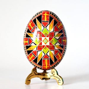 Starburst Pysanka Ukrainian Easter egg for sale, Pysanky handmade art eggshell ornament decorative batik art egg Ukrainian gift & home decor