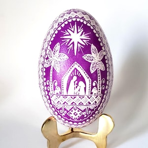 Christmas Pysanka Nativity Stable Scene Egg Ornament, Holy Family Religious Gift Idea, Ukrainian Easter Egg Goose Pysanka Hand-Painted Eggs