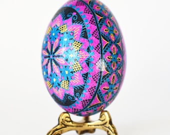 Handpainted Pysanka Egg Ukrainian Batik Art, Starburst Pattern Eggshell Ornament