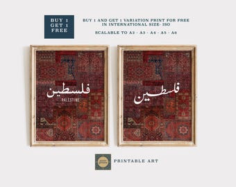 Palestine print, Islamic printable, Islamic poster, Middle eastern art, cultural wall art, printable digital download, Islamic gifts, eid