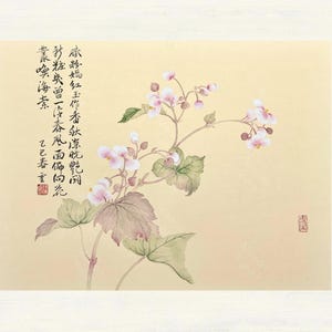 Arte original de estilo antiguo, pintura de flores con caligrafía china, pintura en tinta sobre papel de arroz, arte mural wabi sabi, decoración del hogar, arte de oficina