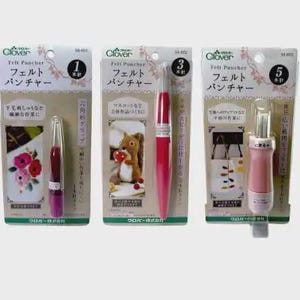Japan Clover felting needle tool (3 pieces/ set)