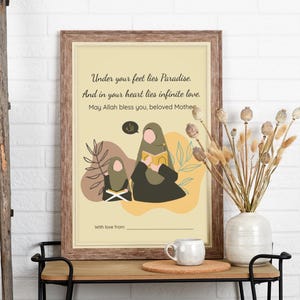 Póster del Día de la Madre Islámico: Arte mural imprimible con temática del Corán para mamá, con la frase "El paraíso yace bajo sus pies".