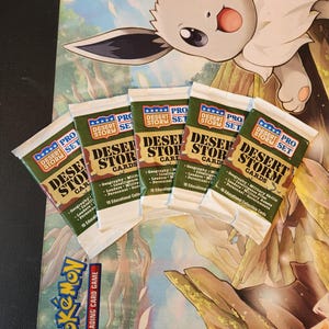ヴィンテージ ファクトリーシールパック デザートストーム プロセット トレーディングカード