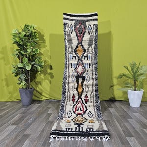 Moroccan Runner Rug - Beni ourain Rug - Hallway Rug - Entryway Rug - Long runner Rug - Custom Rug - Wool Rug hallway - Berber Rug runner