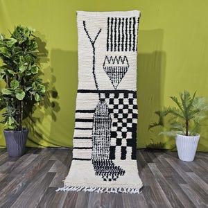 MOROCCAN HALLWAY RUG , Handmade Berber Runner Rug , Black and White Moroccan Rug, Custom Beni ourain rug, Genuine wool Rug, Runner carpet